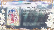 ꡼ No.010Υͥ / ͪפΥƥ֥쥤 for Nintendo Switchסܥ䥤٥ȥ롤ŵ󤬳ǧǤץ⡼ࡼӡ