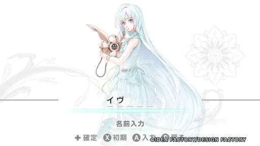 ꡼ No.006Υͥ / Υץ쥤ݡϹѤǲ嫤ȿͷʼ郎̿ΩͪפΥƥ֥쥤ɡסSwitchǤҤ­θ