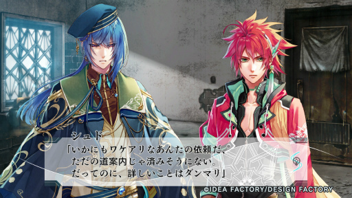 ꡼ No.008Υͥ / Υץ쥤ݡϹѤǲ嫤ȿͷʼ郎̿ΩͪפΥƥ֥쥤ɡסSwitchǤҤ­θ