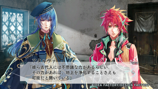 ꡼ No.009Υͥ / Υץ쥤ݡϹѤǲ嫤ȿͷʼ郎̿ΩͪפΥƥ֥쥤ɡסSwitchǤҤ­θ