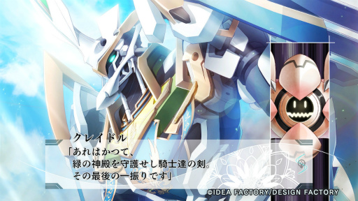 ꡼ No.011Υͥ / Υץ쥤ݡϹѤǲ嫤ȿͷʼ郎̿ΩͪפΥƥ֥쥤ɡסSwitchǤҤ­θ