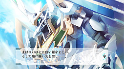 悠久のティアブレイド for Nintendo Switch