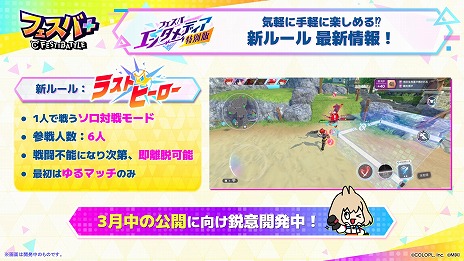 ���������꡼ No.004�Υ���ͥ������ / PC�ǡ֥ե�����+�פ�Steam��3��14����꡼���ء�100̾��3000��ʬ��Steam���եȥ����ɤ������륦���å���ꥹ����Ͽ�����ڡ��󤬥�������