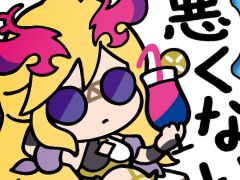 ֥ե+׽θ֥եСܥɥԥ󥷥å 2025 SUMMERפ䤵롤ꥰå󤬸