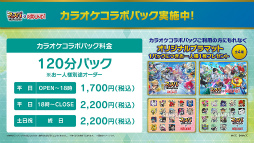 ꡼ No.002Υͥ / ֥ե+פ饦ɥȥܥڡ򳫺šܥɥ󥯤Υ٥ƥڶʤΥ饪ۿʤ