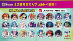 ꡼ No.020Υͥ / ֥ե+פ饦ɥȥܥڡ򳫺šܥɥ󥯤Υ٥ƥڶʤΥ饪ۿʤ