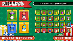 �������������Υѡ��ƥ�