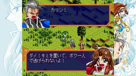 ���������꡼ No.013�Υ���ͥ������ / ̾��SRPG�����路���֥ե������ɥ�����I��II ��������ȥ�ӥ塼�ȡ�����ȯ�䡣I��II���줾���Ҳ𤹤�ǿ��ȥ쥤�顼�����