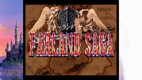 ���������꡼ No.014�Υ���ͥ������ / ̾��SRPG�����路���֥ե������ɥ�����I��II ��������ȥ�ӥ塼�ȡ�����ȯ�䡣I��II���줾���Ҳ𤹤�ǿ��ȥ쥤�顼�����