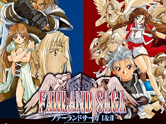 ̾SRPG路֥եɥIII ȥӥ塼ȡȯ䡣III줾Ҳ𤹤ǿȥ쥤顼