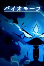 �ѥå�����