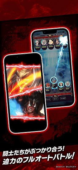 終末のワルキューレ The Day of Judgment