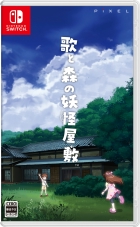 �ѥå�����