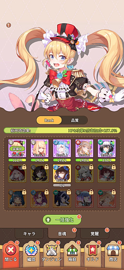 ����ե��󥿥���