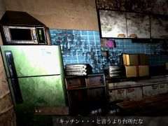 ��İ�ԤȤ��ƥ����Ȥ�񤭹���ȥ����ब�ʹԤ��롣�ۥ顼ADV�֥��說�ĥ� -IWAKUTSUGI-�ס�7��18����Steam��ȯ�����