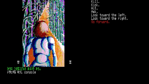 ���������꡼ No.004�Υ���ͥ������ / ��EGG���󥽡��� ��ͺ���⥵���� PC-8801�������ۿ���1984ǯ�˥ޥ���������ӥ󤫤�ȯ�䤵�줿���̲����ä������դˤ������ޥ������ADV