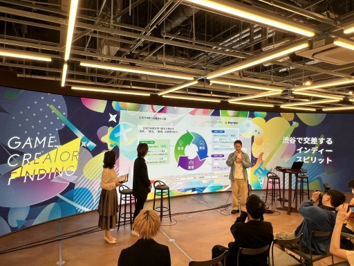 画像ギャラリー No.001のサムネイル画像 / 生に執着する少女と死を望む者たちの物語を描く「ぎるぐる」完成発表会を開催。ディレクターの執着が生み出した世界の姿とは