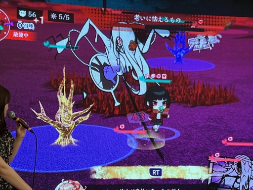 画像ギャラリー No.012のサムネイル画像 / 生に執着する少女と死を望む者たちの物語を描く「ぎるぐる」完成発表会を開催。ディレクターの執着が生み出した世界の姿とは