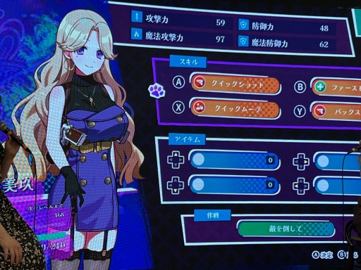 画像ギャラリー No.013のサムネイル画像 / 生に執着する少女と死を望む者たちの物語を描く「ぎるぐる」完成発表会を開催。ディレクターの執着が生み出した世界の姿とは