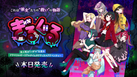 ꡼ No.001Υͥ / ˾ȵߤʪƥADV֤뤰סPCǤSteamǥ꡼30󥪥ե򳫺