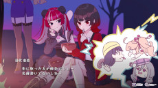 ꡼ No.003Υͥ / ˾ȵߤʪƥADV֤뤰סPCǤSteamǥ꡼30󥪥ե򳫺