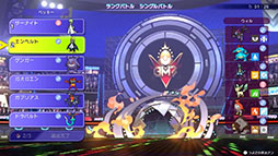 ꡼ No.007Υͥ / Pokmon Championsס2026ǯ˥꡼ꡣ֥ȡפ֥ХȥפʤɤΰƤ