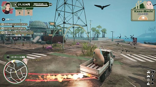 ���������꡼ No.002�Υ���ͥ������ / �������줿���䥯���Ȥ�륭�����ʪ���ļ�����������륭����̳��Ʒ����ɥ٥���㡼�֥ץ��ߥ����ޥ����åȥ��������󥷡��ס�������꡼��