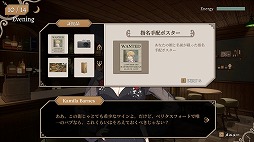 ���������꡼ No.005�Υ���ͥ������ / �롼�פ���5���֤ǿ��ȿͤ򸫤Ĥ��Ф����������ɥ٥���㡼�֥��롦���������å���������������Ǥ�Steam��������꡼��