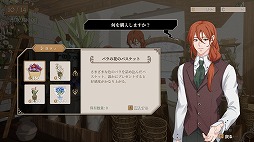 ���������꡼ No.007�Υ���ͥ������ / �롼�פ���5���֤ǿ��ȿͤ򸫤Ĥ��Ф����������ɥ٥���㡼�֥��롦���������å���������������Ǥ�Steam��������꡼��