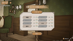 ���롦���������å�