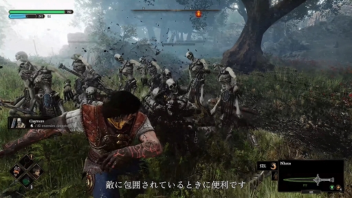 画像ギャラリー No.004のサムネイル画像 / ファンタジー鍛冶アクション「Blades of Fire」,戦闘システムなどを紹介する最新トレイラーを公開