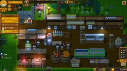 ���������꡼ No.010�Υ���ͥ������ / ������˴ľ�����ϵ�ǥ����ѡ��ޡ����åȤ�бĤ����Sky End Market���������������Steam�ǳ��ϡ����Ҥ����ưʪ����ܥåȤ���