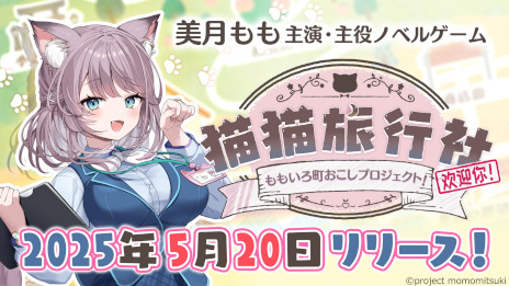 ���������꡼ No.001�Υ���ͥ������ / �С������OL�������⤵�󤬼��򡣿���Υ٥륲�����ǭǭι�Լҡ���⤤��Į�������ץ��������ȡ��ס�5��20���˥�꡼��