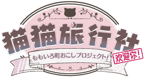 ���������꡼ No.002�Υ���ͥ������ / �С������OL�������⤵�󤬼��򡣿���Υ٥륲�����ǭǭι�Լҡ���⤤��Į�������ץ��������ȡ��ס�5��20���˥�꡼��