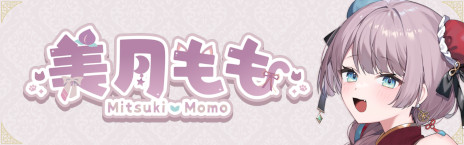 ���������꡼ No.006�Υ���ͥ������ / �С������OL�������⤵�󤬼��򡣿���Υ٥륲�����ǭǭι�Լҡ���⤤��Į�������ץ��������ȡ��ס�5��20���˥�꡼��