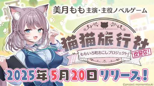 ���������꡼ No.009�Υ���ͥ������ / �С������OL�������⤵�󤬼��򡣿���Υ٥륲�����ǭǭι�Լҡ���⤤��Į�������ץ��������ȡ��ס�5��20���˥�꡼��