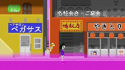 ���������꡼ No.001�Υ���ͥ������ / �����ѡ��ҥ�������ѿȤ��ư����ȿ����廊�� ����������ADV�֥ݥ��ƥ������ϥԥ��󥯡�2025ǯ���Steam�ǥ�꡼��