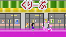 �ݥ��ƥ������ϥԥ���