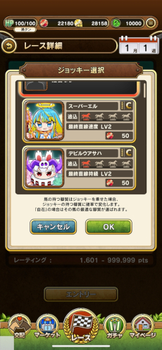 ���������꡼ No.003�Υ���ͥ������ / �����ӥ���λ�����ֻ����ߥꥪ�󥢡������פ�NFT����3��6������֥�˥���RE�פΥ���������åȤȸ򴹲�ǽ�ˡ�����ܥ��٥�Ȥγ��Ť����