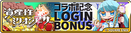 ���������꡼ No.006�Υ���ͥ������ / �����ӥ���λ�����ֻ����ߥꥪ�󥢡������פ�NFT����3��6������֥�˥���RE�פΥ���������åȤȸ򴹲�ǽ�ˡ�����ܥ��٥�Ȥγ��Ť����