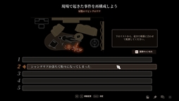 ���������꡼ No.010�Υ���ͥ������ / ������õ���̤����Ϣ³���ͻ���ο�����ͤ��ߤ�褦������ADV��LumineNight�ס����åץǡ��Ȥ����ܸ���б�