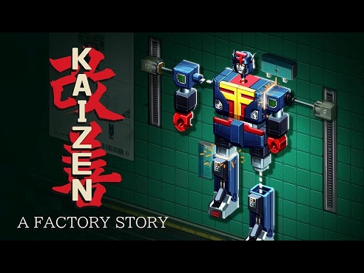 ���������꡼ No.001�Υ���ͥ������ / �ù�������ץ�����ߥ󥰤��ƺ�®�μ����ܻؤ����ѥ��륲�����Kaizen: A Factory Story�פ�ȯɽ��