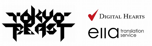 画像ギャラリー No.002のサムネイル画像 / デジタルハーツ独自のゲーム特化型翻訳エンジン「ella」,新作ブロックチェーンゲーム「TOKYO BEAST」の英語/簡体字翻訳を支援