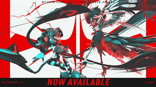 ꡼ No.002Υͥ / ֥å󥲡̿21档ϥӥλ򥢥ʥ󥹤TOKYO BEASTפʬ