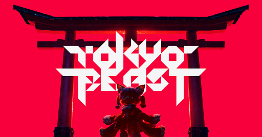 ꡼ No.013Υͥ / ֥å󥲡̿21档ϥӥλ򥢥ʥ󥹤TOKYO BEASTפʬ