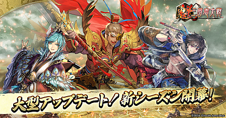 ꡼ No.015Υͥ / ֥å󥲡̿21档ϥӥλ򥢥ʥ󥹤TOKYO BEASTפʬ