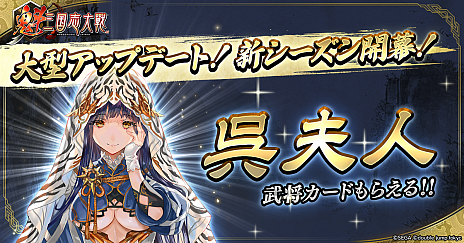 ꡼ No.016Υͥ / ֥å󥲡̿21档ϥӥλ򥢥ʥ󥹤TOKYO BEASTפʬ