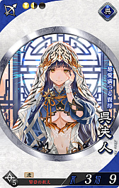 ꡼ No.017Υͥ / ֥å󥲡̿21档ϥӥλ򥢥ʥ󥹤TOKYO BEASTפʬ