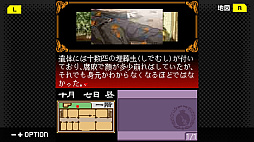 ���������꡼ No.002�Υ���ͥ������ / ��ƣƲζǷ��õ������ Vol.6�����ؤ�ŷ�����Ⱦ��罩��Ϣ³���ͻ�����١ס�3��6���ۿ����ۥƥ륰��ʡ��ɤ�����ˤ������ͻ�����ɤ�