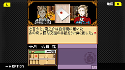 ���������꡼ No.003�Υ���ͥ������ / ��ƣƲζǷ��õ������ Vol.6�����ؤ�ŷ�����Ⱦ��罩��Ϣ³���ͻ�����١ס�3��6���ۿ����ۥƥ륰��ʡ��ɤ�����ˤ������ͻ�����ɤ�